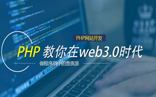 宝应县 mongo排序sort,php如何按顺序排列数组？